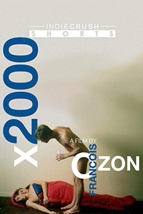 постер X2000